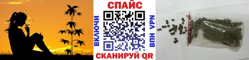 Бутират GHB  где найти наркотики  Липецк 