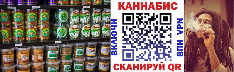 ссылка на мегу ONION  Липецк  Cannafood марихуана 