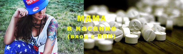 бошки Магадан