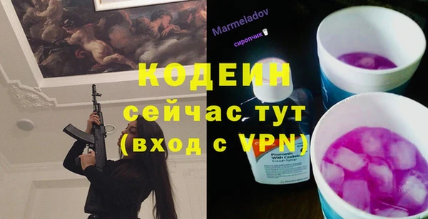 прущая мука Новочеркасск