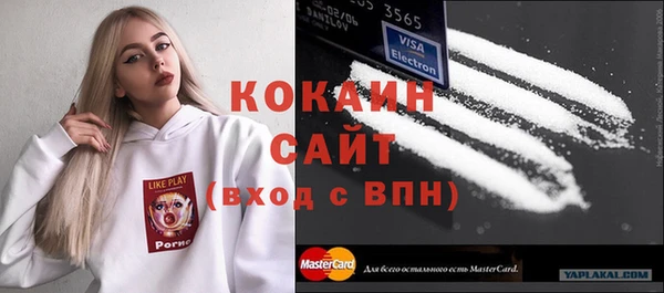 каннабис Медвежьегорск