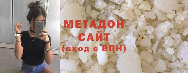 прущая мука Новочеркасск