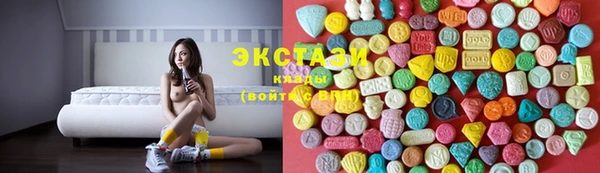 героин Майский