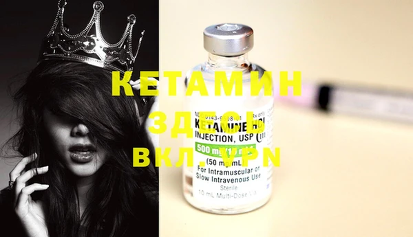 круглые Вяземский