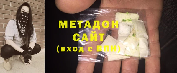 героин Майский
