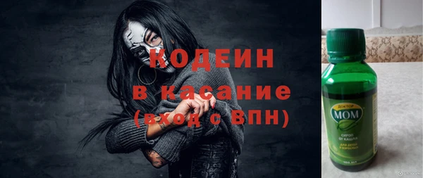 каннабис Медвежьегорск