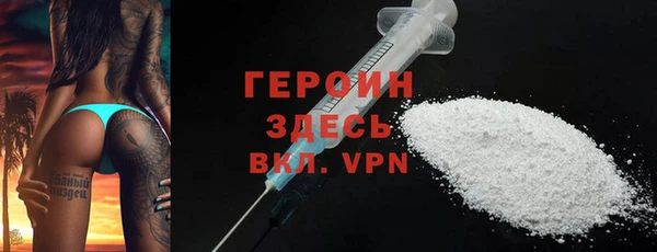 ешки Уссурийск