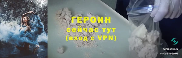 гашик Михайловск