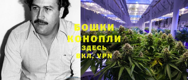 бошки Магадан