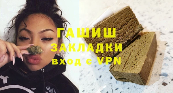 apvp Медногорск