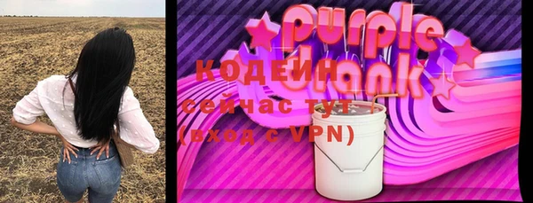 героин Майский
