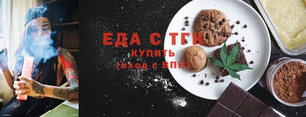 героин Майский