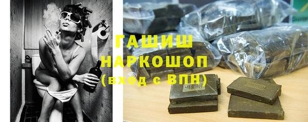 героин Майский