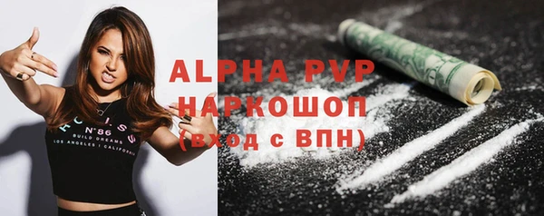 героин Майский