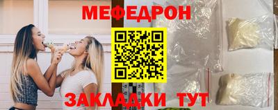 крисы Берёзовский