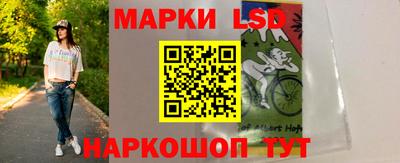 мефедрон VHQ Бийск