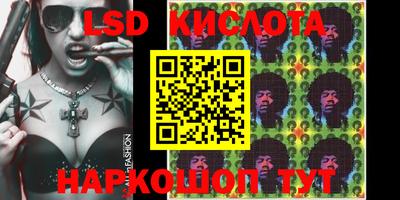 мефедрон VHQ Бийск