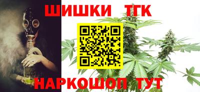 кокаин перу Краснодар