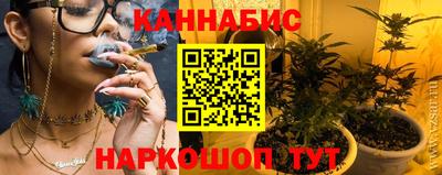 кокаин перу Краснодар