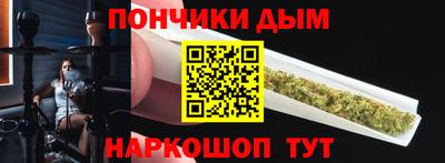 гашик Краснознаменск