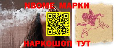 крисы Берёзовский