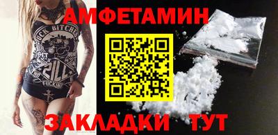 гашик Краснознаменск