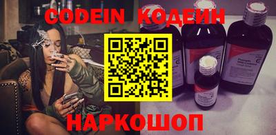 гашик Краснознаменск