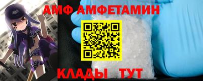 гашик Краснознаменск