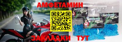 кокаин перу Краснодар
