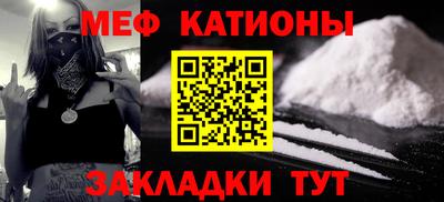 гашик Краснознаменск