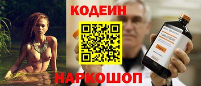 гашик Краснознаменск