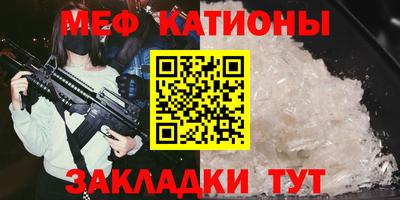 кокаин перу Краснодар