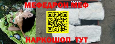 гашик Краснознаменск