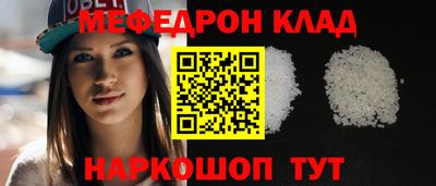 гашик Краснознаменск